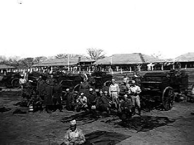 Batallon 2 de Comunicaciones